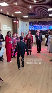 Иллюстрация 2