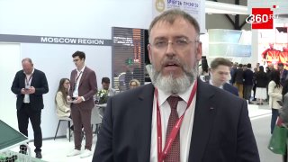 «Герофарм» получит 860 млн рублей от ФРП на развитие производства инсулинов