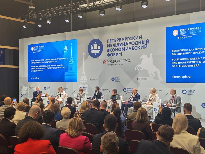 Иллюстрация 1