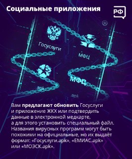Иллюстрация 6