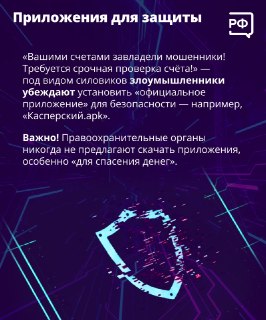 Иллюстрация 8