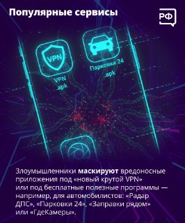 Иллюстрация 9