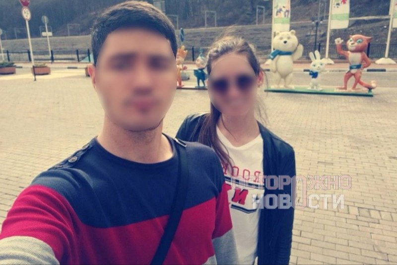 Иллюстрация 2