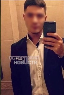 Иллюстрация 3