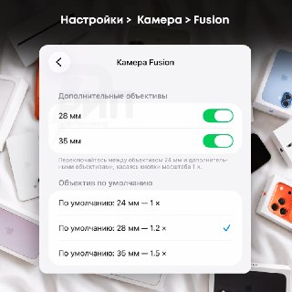 Иллюстрация 5