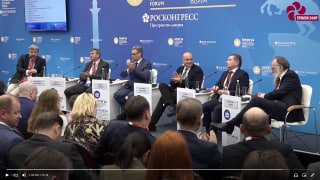 Дугин на ПМЭФ заявил о подготовке новой Конституции