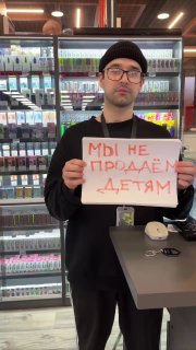 Иллюстрация 3