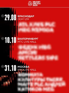 Иллюстрация 2