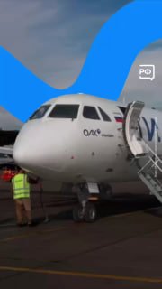 Отечественный самолёт Ил-114-300 представлен на ПМЭФ в Санкт-Петербурге