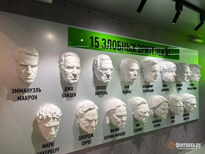 Иллюстрация 10