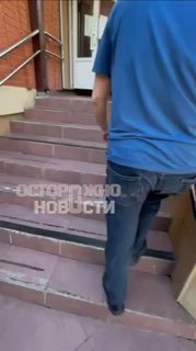 Иллюстрация 5