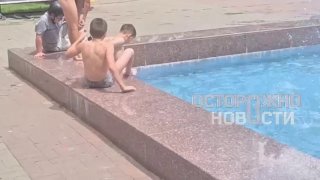 Иллюстрация 1
