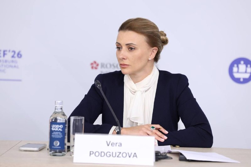 ПСБ представил результаты исследования сберегательно-инвестиционной активности россиян на ПМЭФ-2026