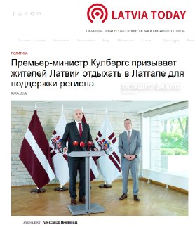 Иллюстрация 1