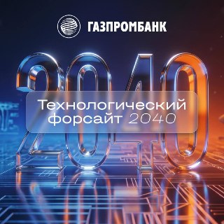 Иллюстрация 1