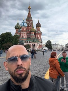 Иллюстрация 2