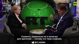 Глава ФМБА рассказала о работе новой персонализированной вакцины от рака