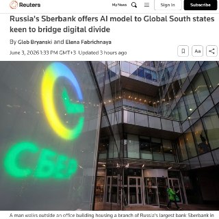 Страны Глобального Юга заинтересовались российским «суверенным ИИ» — топ-менеджер Сбера