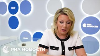 Захарова: США свернут договоренности с Арменией при потере интереса