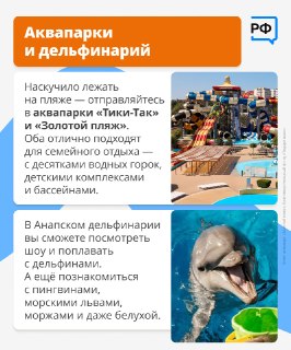 Иллюстрация 3