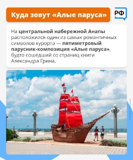 Иллюстрация 8