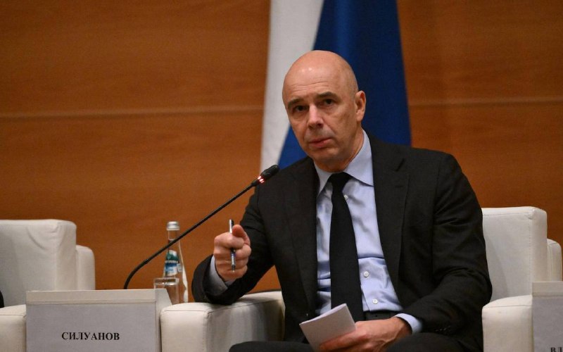 Силуанов заявил о достижении Россией финансового суверенитета на ПМЭФ