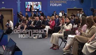 Иллюстрация 2