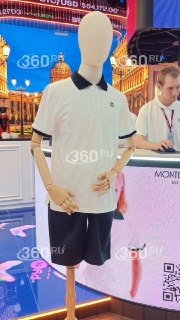 Иллюстрация 2