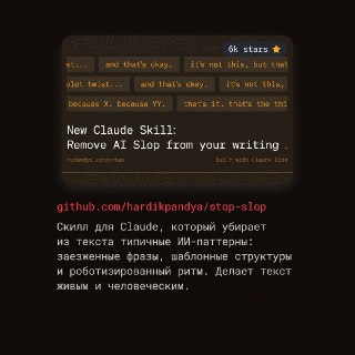 Иллюстрация 3