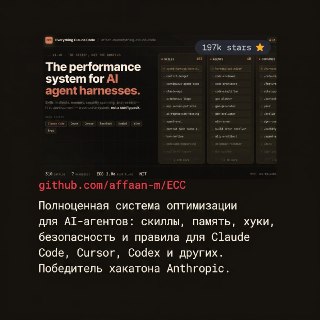 Иллюстрация 4