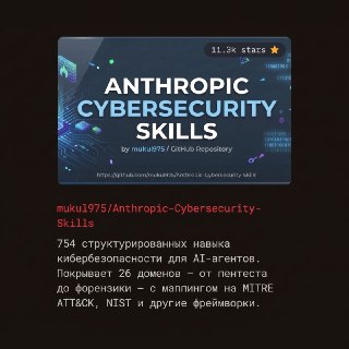 Иллюстрация 5