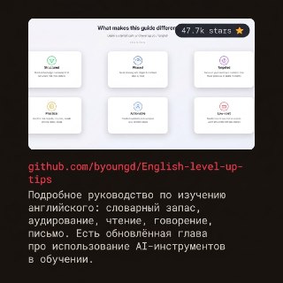 Иллюстрация 9