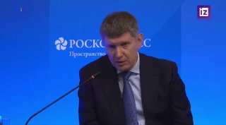 Решетников заявил о наличии трудовых ресурсов в России и прогнозах по курсу рубля и ставкам ЦБ