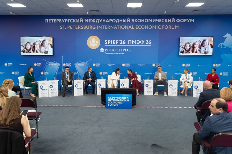 Иллюстрация 3