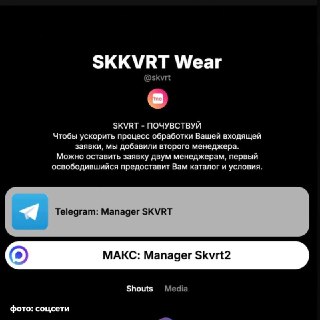 Иллюстрация 4