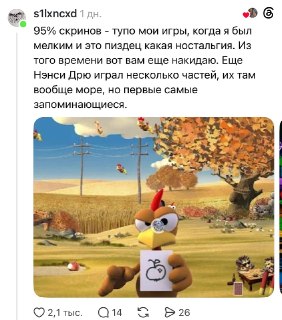 Иллюстрация 3