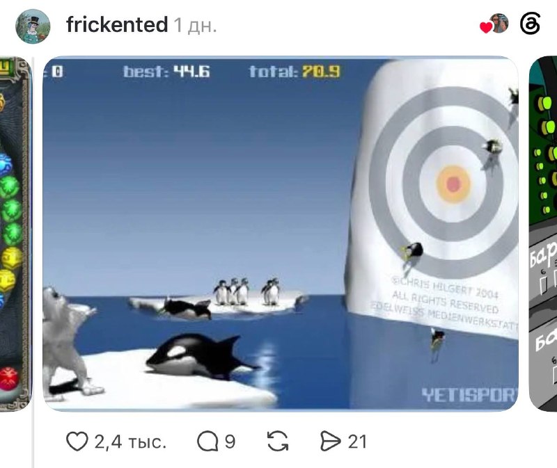 Иллюстрация 5