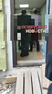Иллюстрация 2