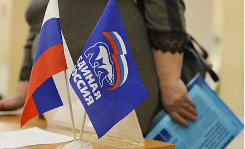 В России закрепили защиту прав 30 млн собственников жилья от пересмотра приватизации