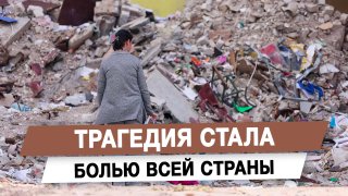 Депутат Андрей Гурулёв рассказал о национальной боли из-за гибели мирных жителей