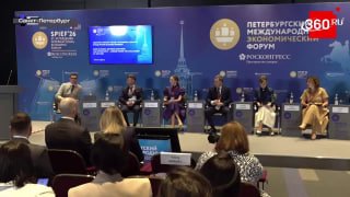 На ПМЭФ-2026 обсудили возможности российских брендов в условиях санкций