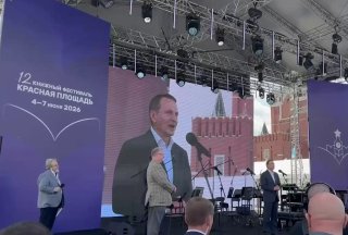 В Москве открылся XII книжный фестиваль «Красная площадь»