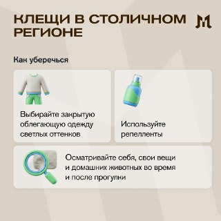 Иллюстрация 2