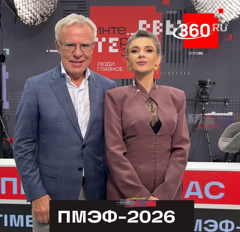 Вячеслав Фетисов на ПМЭФ обсудил роль спорта в дипломатии и проблему защиты водных ресурсов