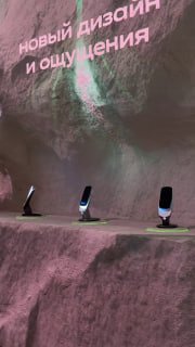 Иллюстрация 1