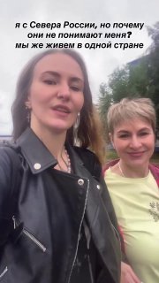 О уникальности регионов России и призыве к спокойствию
