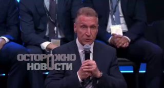 Игорь Шувалов: российские интернет-сервисы лучше зарубежных аналогов и справятся с блокировками