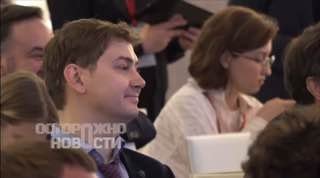 На ПМЭФ заявили, что россияне ассоциируют будущее с репрессиями и лагерями