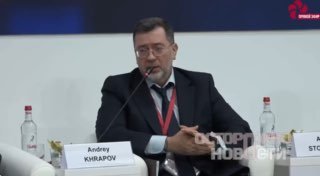 МВД: за месяц в «Глазе Бога» пробивали данные 15 тысяч будущих жертв мошенников