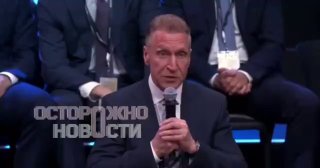 Шувалов ответил на вопросы о последствиях блокировки Max